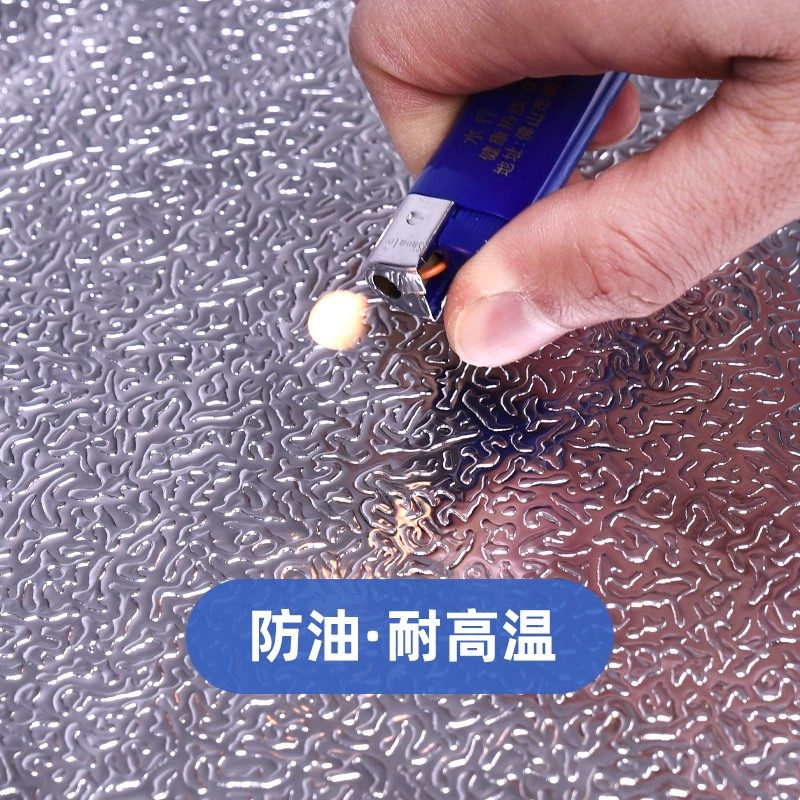 厨房防油贴纸自粘灶台面耐高温墙贴瓷砖桌子装饰锡箔家具翻新壁纸,家庭/个人清洁工具,厨卫防水贴/条,淘宝优惠券,粉丝福利购,淘宝优惠卷