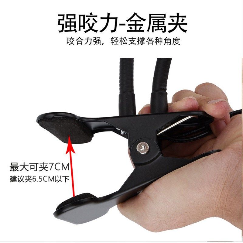 usb调光调色美颜嫩肤环形补光灯160MM通用5V儿童学生书桌床头夹灯,家装灯饰光源,阅读台灯(护眼灯/写字灯),淘宝优惠券,粉丝福利购,淘宝优惠卷