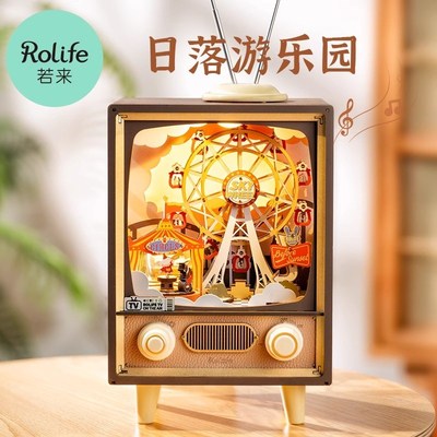 rolife若来日落游乐园八音盒diy手工音乐盒拼装积木玩具生日礼物