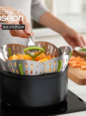 英国JosephJoseph莲花可折叠蒸煮篮/果盘/易收纳辅食营养餐45033