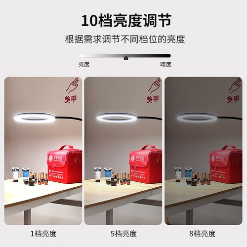 美容院美睫纹绣美甲LED灯纹眉护眼LED刺青无影110V祛斑照脸落地灯