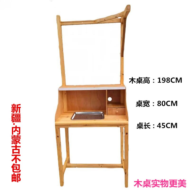 锣机架/玉雕设备架/玉雕工具/木桌 /玉雕桌子桌台 玉雕工作台