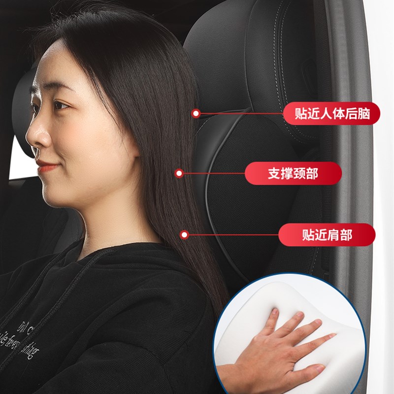 24款全新大众朗逸汽车头枕腰靠朗逸车载记忆棉护颈枕头背靠垫内饰