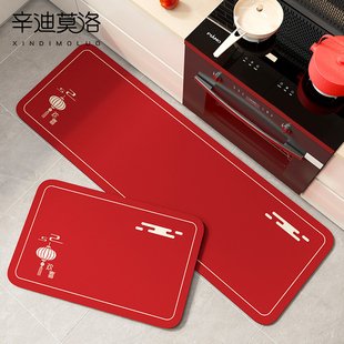 厨房地垫防滑防油软矽藻泥吸水吸油脚垫龙年红色喜庆可擦免洗地毯