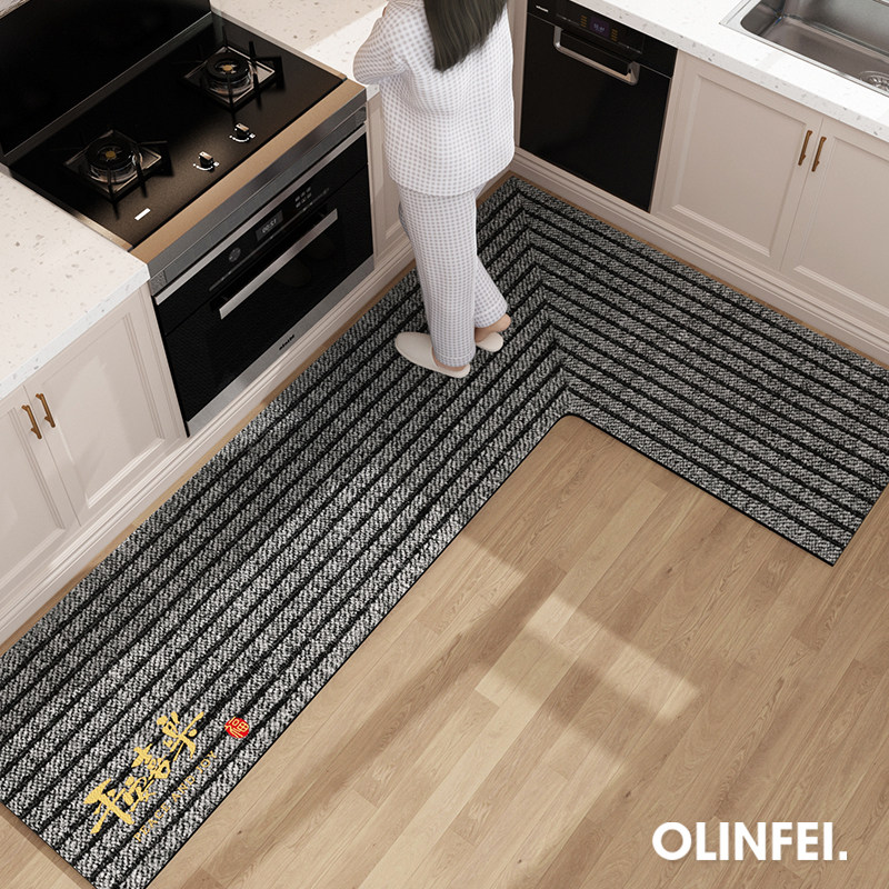 轻奢厨房地垫2024新款简约防滑防油可擦免洗l型皮革吸水耐脏地毯