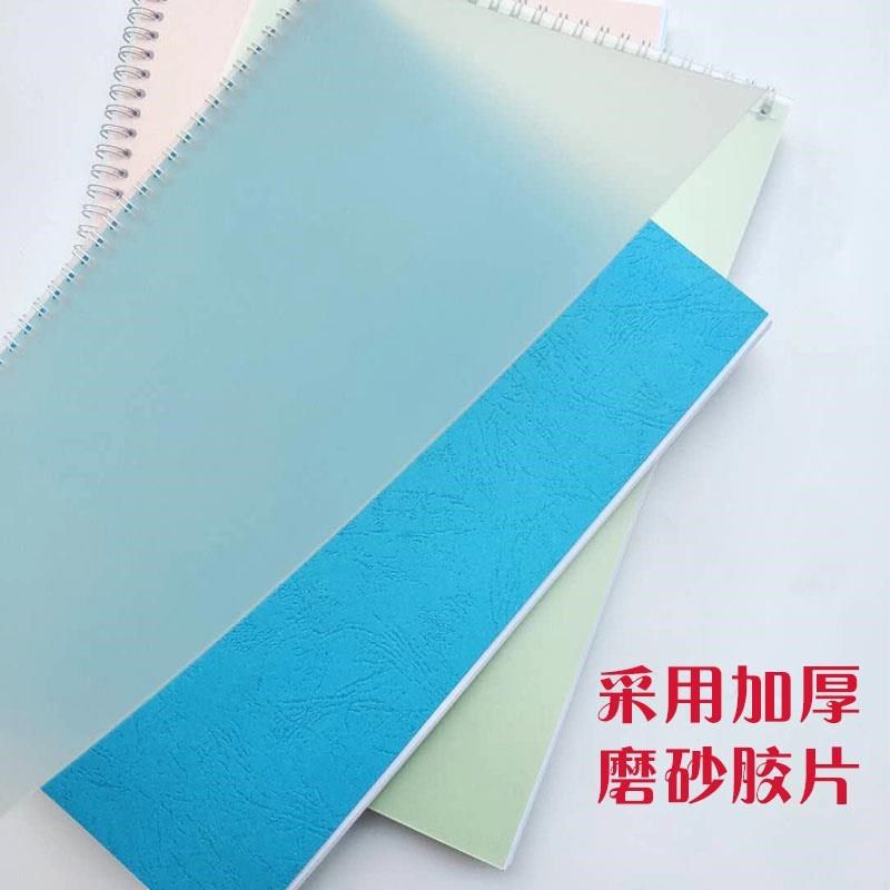 万能表格本记账集计通用笔记本每日每月营业额记工盘点登记