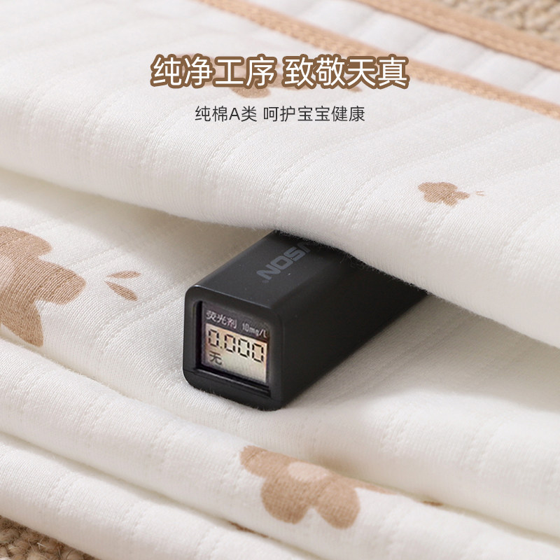 婴儿抱被初生纯棉襁褓包巾裹布春秋冬季包单产房用品新生宝宝包被,婴童用品,婴童抱被/抱毯,淘宝优惠券,粉丝福利购,淘宝优惠卷