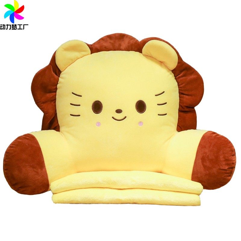 办公室护腰靠枕毯子汽车座椅大号抱枕靠垫靠背垫沙发孕妇椅子腰枕,居家布艺,腰靠垫,淘宝优惠券,粉丝福利购,淘宝优惠卷