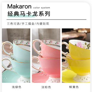 咖啡杯碟欧式骨瓷小奢华花茶杯红茶杯具带勺北欧风镂空陶瓷茶具