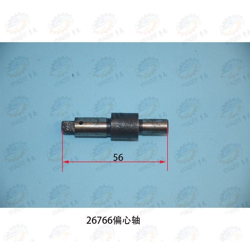 大连机床集团CD6140A CD6150A车床溜板箱偏心轴 套总成,五金/工具,机床,淘宝优惠券,粉丝福利购,淘宝优惠卷