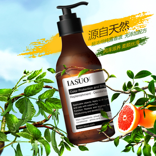 IASUO碧缇芙宠物护毛素泰迪开结防静电猫咪留香狗狗通用护理美毛