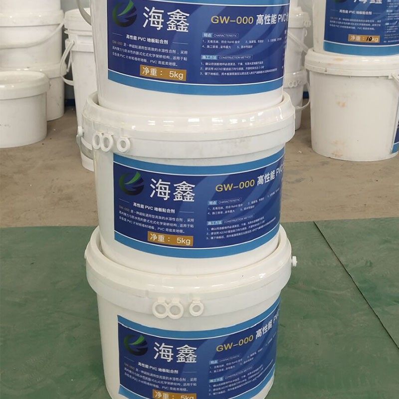 PVC地板胶水强力胶防水地板革胶水家用环保地毯胶水水泥地面胶