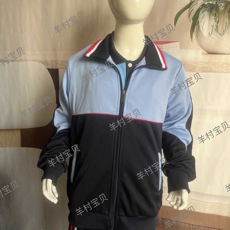 阳春河西中心校莲平升平龙岩崆峒小学校服夏装短袖冬装长裤外套