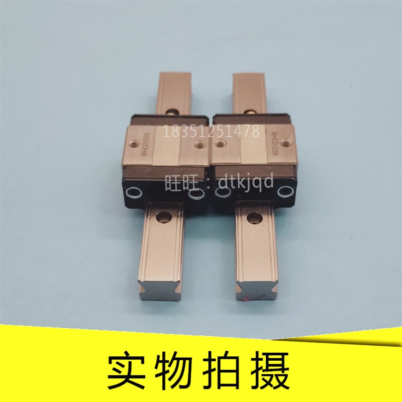 THK不锈钢直线导轨滑块滑轨SR20W SR20WM SR20V SR20VM