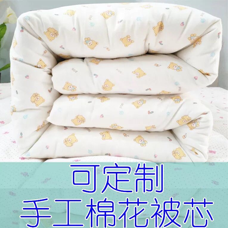 宝宝手工棉花被子加厚儿童幼儿园褥子 棉被 新生婴儿抱被抱毯尿垫