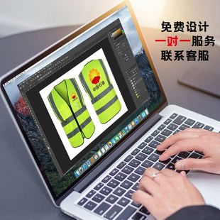 交通路政反光背心安全马甲定制工地代驾环卫工马夹男工作服印log