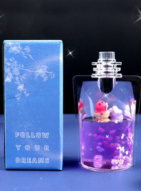 可爱吸吸乐油漏小摆件治愈解压创意流沙七夕圣诞节女孩生日礼物