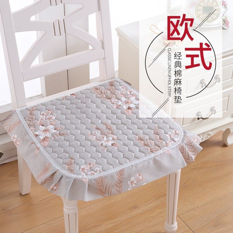 餐椅垫家用防滑椅子垫坐垫凳罩四季通用欧式屁垫餐桌椅套罩座垫子,居家布艺,椅垫,淘宝优惠券,粉丝福利购,淘宝优惠卷