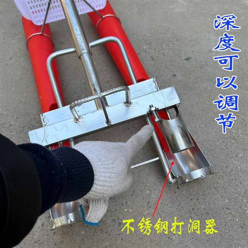 双行辣椒栽苗神器蔬菜玉米移苗移栽机农用工具种菜打洞种苗打孔器