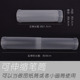 艺伯乐白色半透明铅笔筒大号笔筒 做小画筒 可拉伸