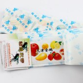 100双面粘蝇彩带加宽苍蝇药粘蝇板苍蝇贴粘虫板粘纸蚊蝇蚊彩条