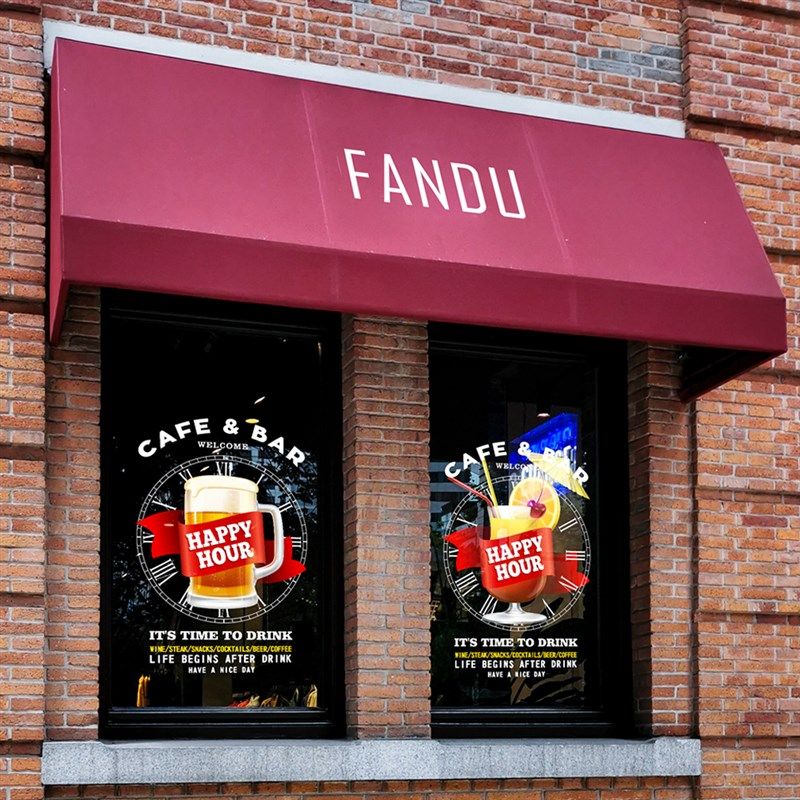 时尚鸡尾酒啤酒创意纸酒吧餐吧会所玻璃门大门装饰静电膜