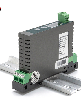 m转隔离变送模块 LED显示电流电压转modu模拟量