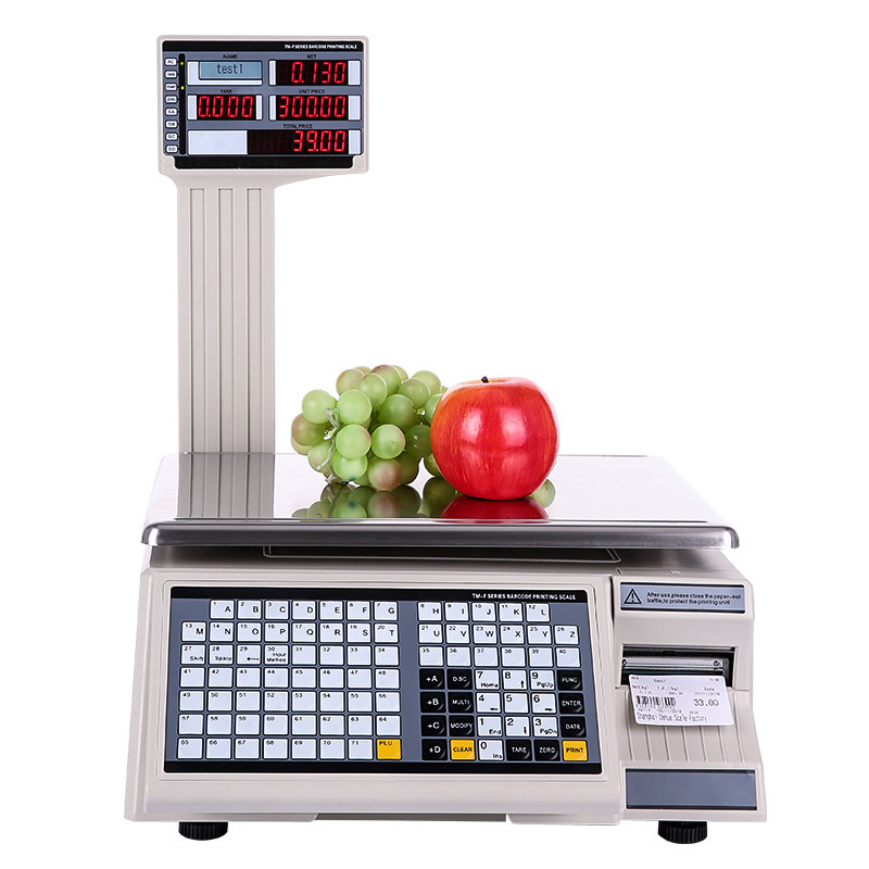 大华条码秤电子标签秤超市商用水果店收银称重收银一体零食面包凉