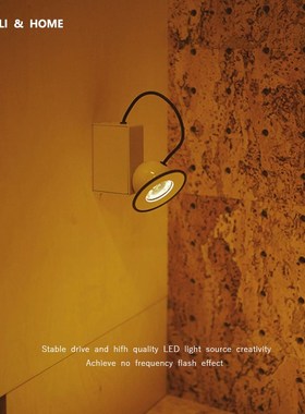 中古壁灯卧室床头灯包豪斯ilnoo io孟菲斯彩色儿童房墙灯