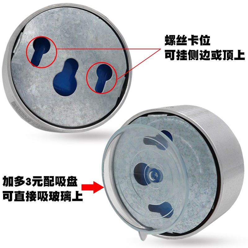 珠宝展示柜台led小射灯迷你明装灯饰头万向无线充电电池灯