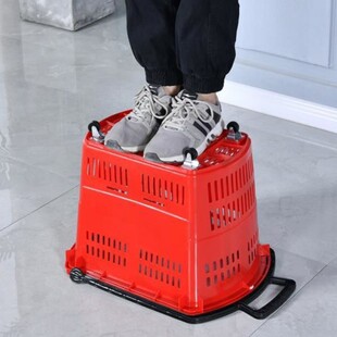 超市购物篮购物车塑料篮篮便利店购物筐子买菜篮带轮