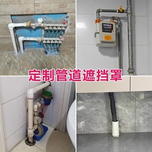 分水器遮挡罩暖气片门遮挡箱地暖燃气表水表管道洞口遮丑装 饰柜