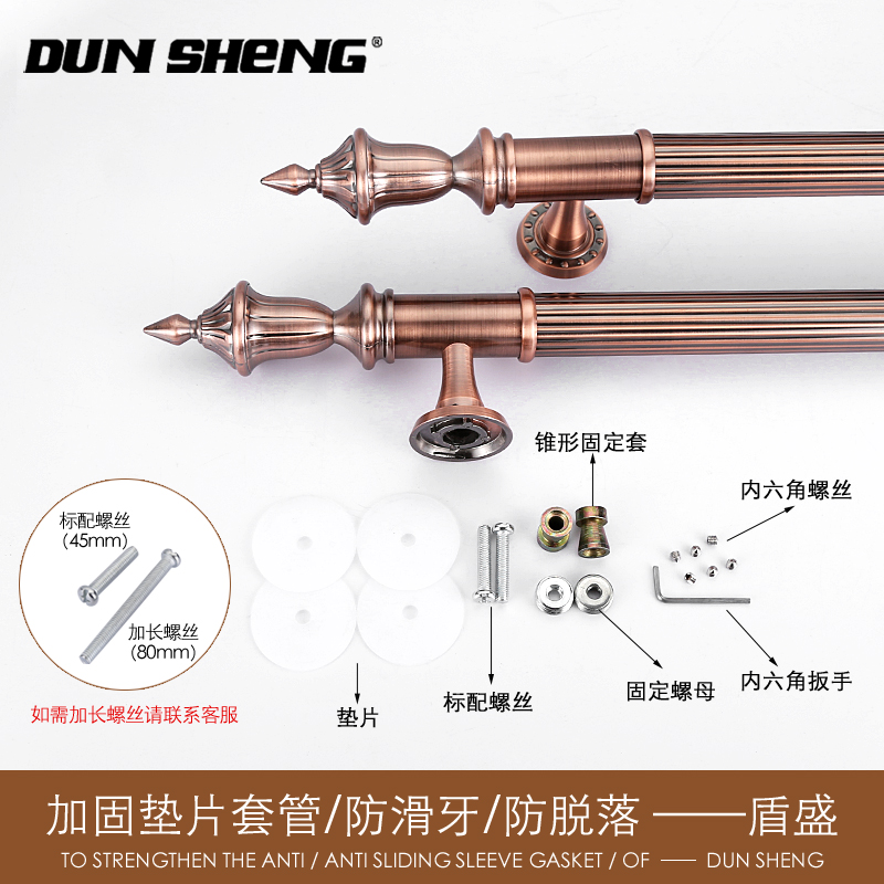 盾盛 仿古大门拉手 复古不锈钢玻璃门大拉手欧式KT豪华古铜把手