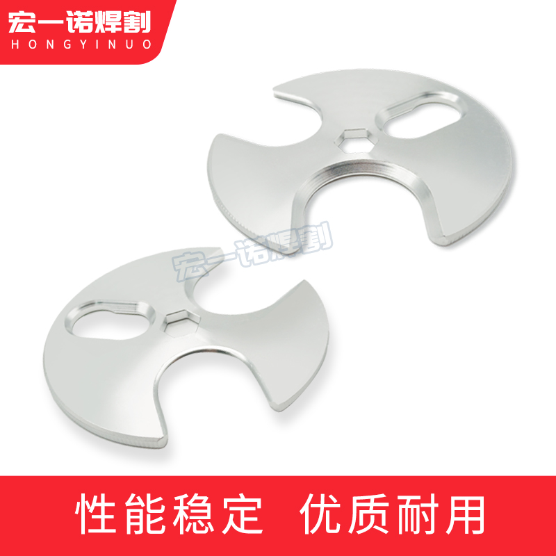 宏一诺鱼头扳手内六角套筒离子切割机260电极喷嘴拆卸工具104119