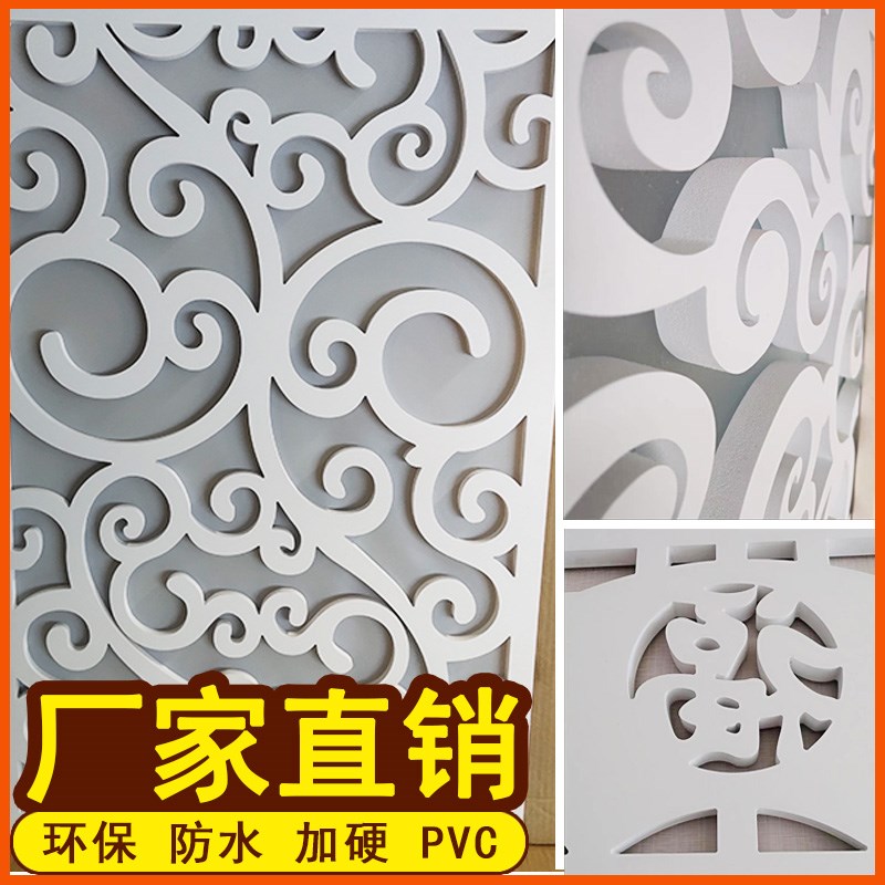 镂空雕花板中式吊顶现代通花隔断客厅背景墙 欧式过道屏风PC花格