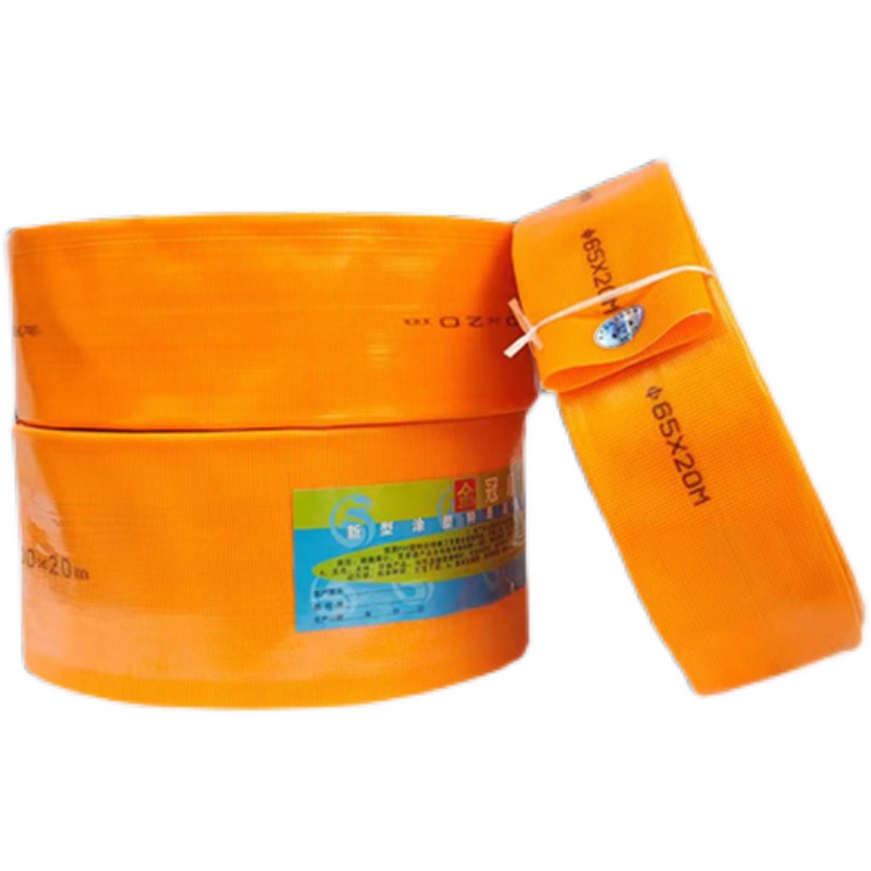 水带软管农用浇地灌溉高压pvc高分子水带1.5寸-10寸塑料水管耐磨