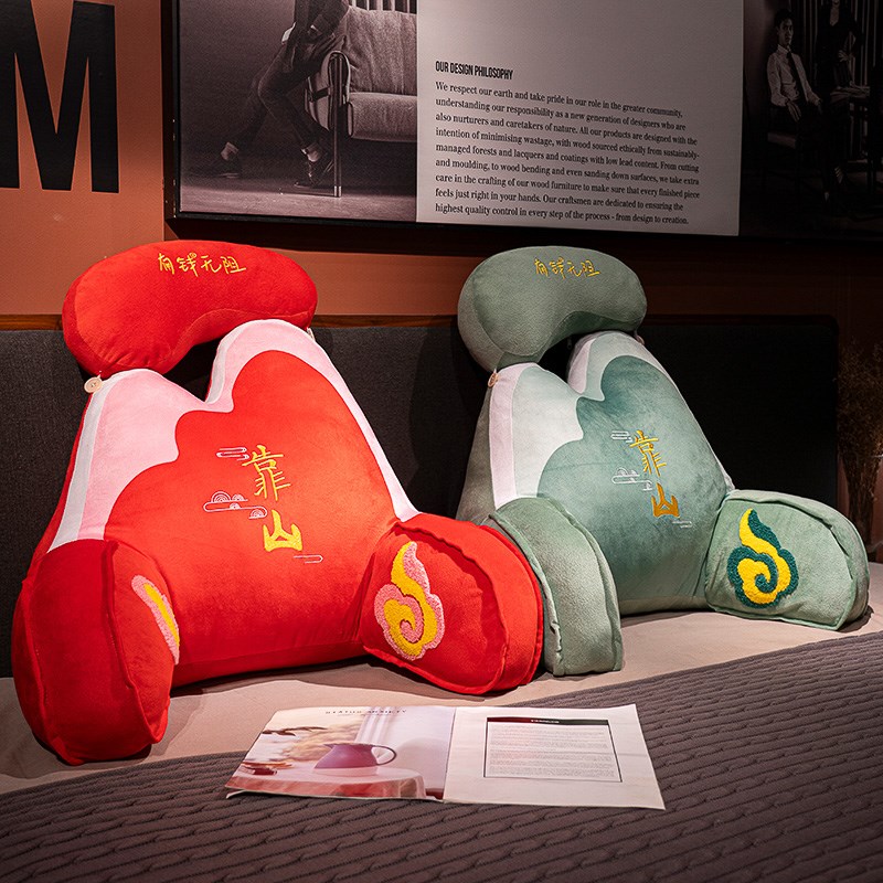 国潮靠山床头靠垫软包床上靠枕大靠背垫抱枕孕妇睡觉沙发护腰看书