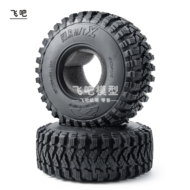 2.2寸仿真胎皮 1MM攀爬夹胎轮胎CX10 RR10幽灵TRX KM2