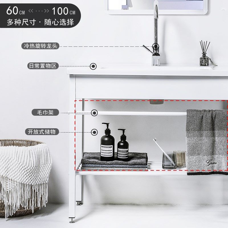 莫德卡恩MODEUCNE 白色洗手盆柜卫生间落地式加深陶瓷洗脸盆