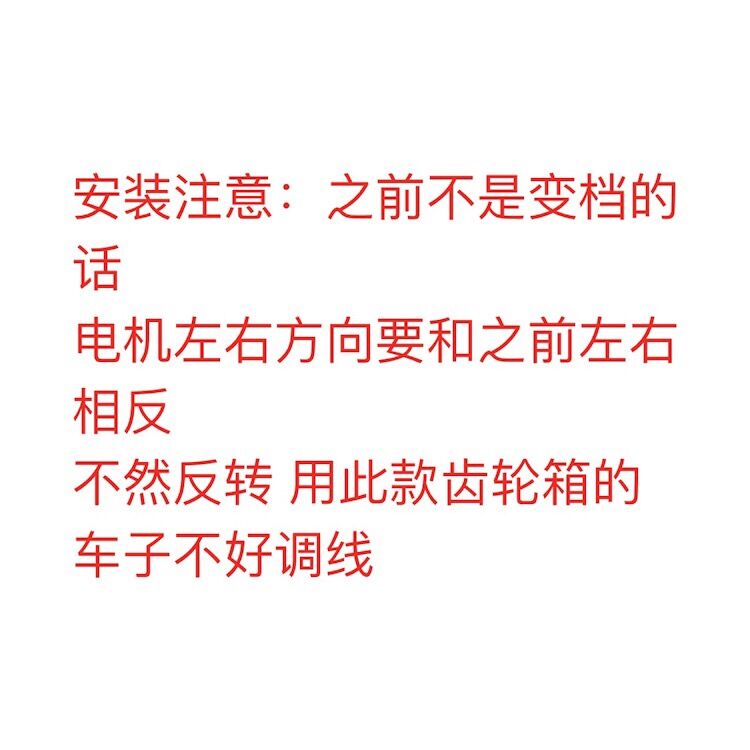 金彭七巧板步步先电动三轮车高低速一体后桥牙包 变档一体牙包