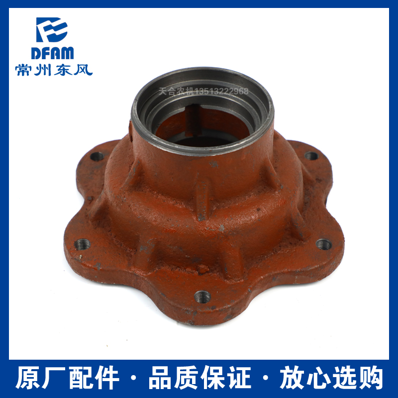 常州东风拖拉机554/604/704/4/854/904/1004配件前桥驱动车轮毂