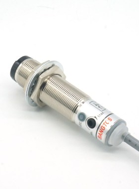 M邦拓斯漫反射光电关红外行程传感器GDN电眼感应关