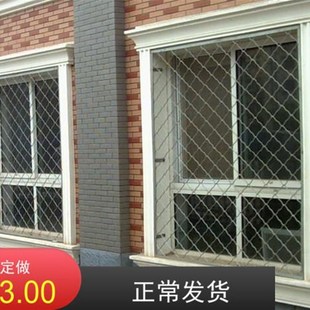 加厚铝美格网网 铝网装饰网安 菱形网窗户防盗网防护网护栏