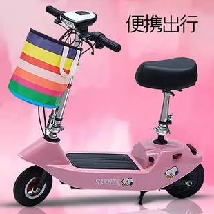 小黄鸭电动车电动车小型迷你便携车男女学生代步车