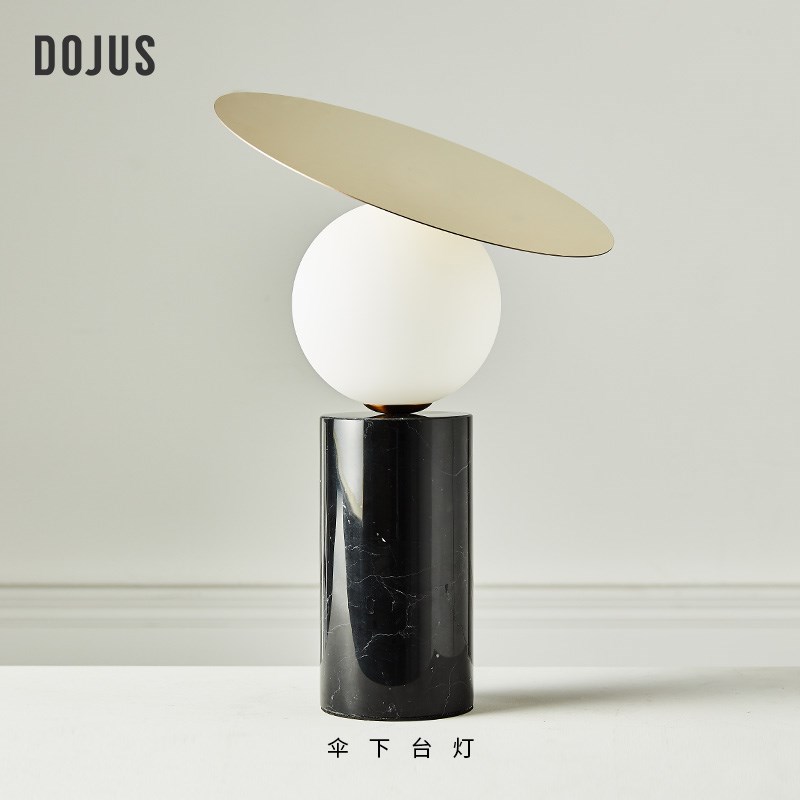 DOJU度假式/设计师灯具/卧室台灯家用创意客厅书房床头灯