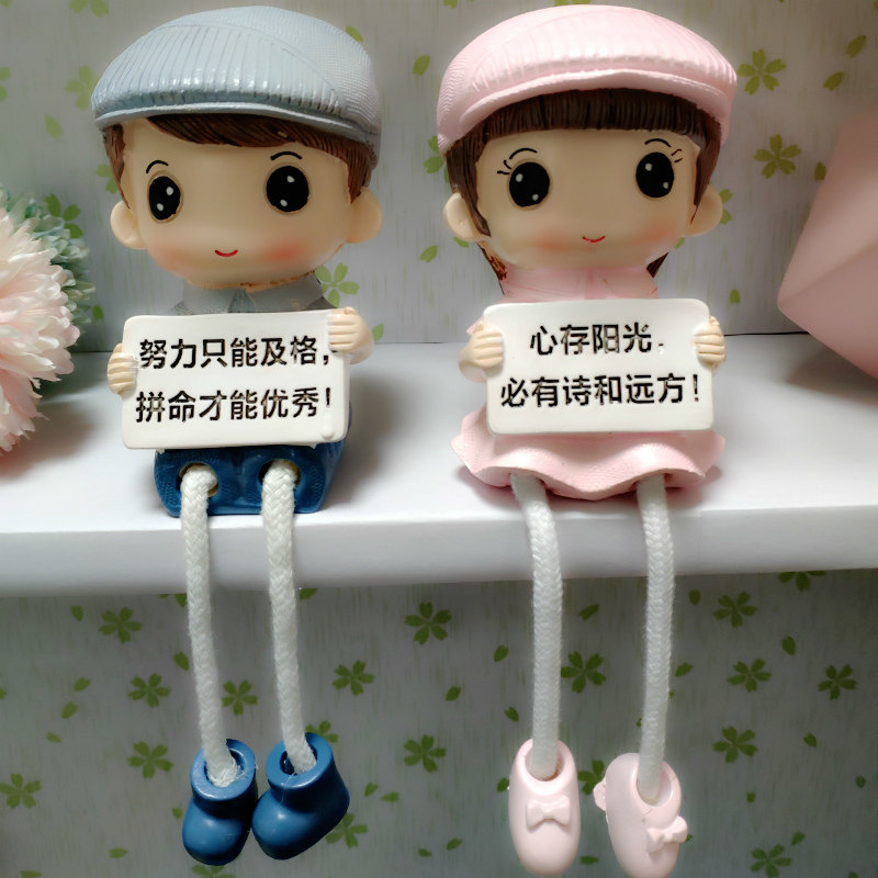 装饰品吊脚娃娃小创意架子摆设室内书架书柜绿植家居玩偶,家居饰品,装饰摆件,淘宝优惠券,粉丝福利购,淘宝优惠卷