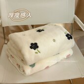 办公室披肩午睡毯小毯子盖腿盖毯宿舍保暖毛绒午休毛毯四季 被