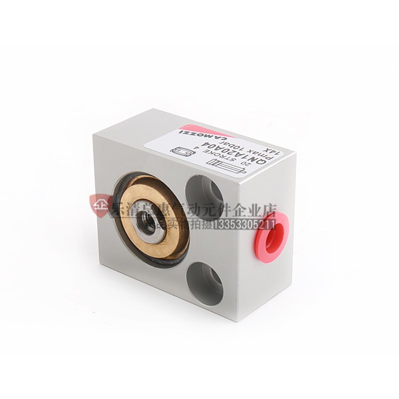 康茂胜cmozzi短行程气缸QN10/10 QN00 QN05