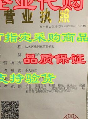 n l oiu od Loion ool . oz,