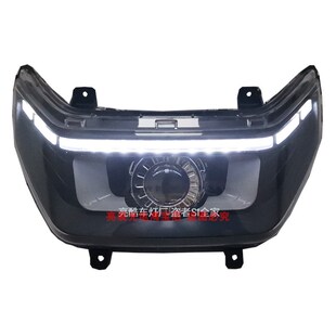 W赛鸽黑骑士电动车前大灯总成升级透镜灯泡改装车灯